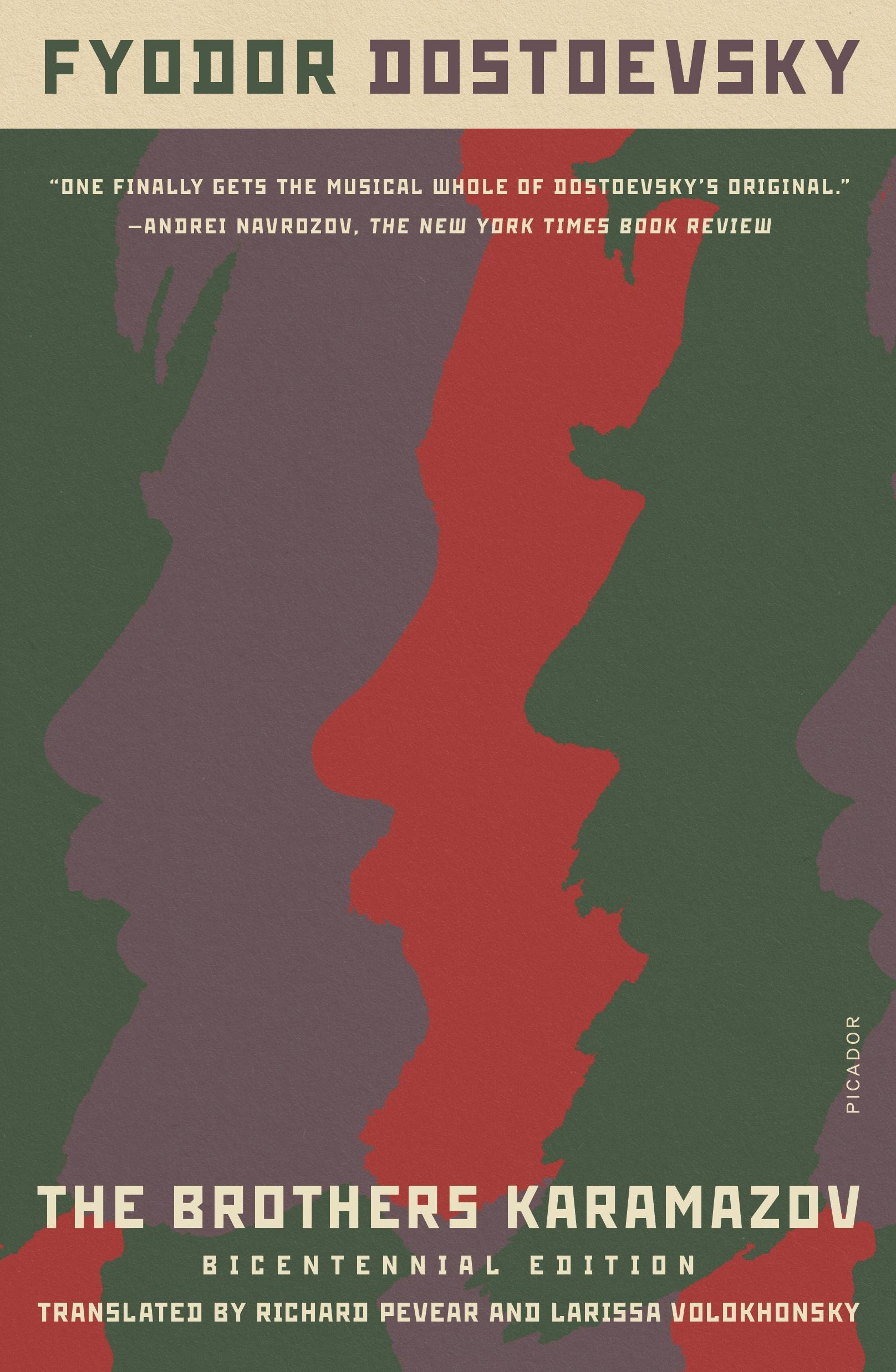 Cover of The Brothers Karamazov by Fyodor Dostoevsky